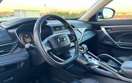Geely Atlas, 2022 год, 1 590 000 рублей, 7 фотография