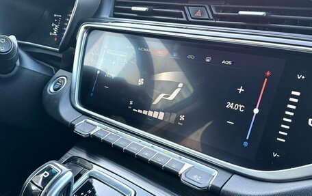 Geely Atlas, 2022 год, 1 590 000 рублей, 9 фотография
