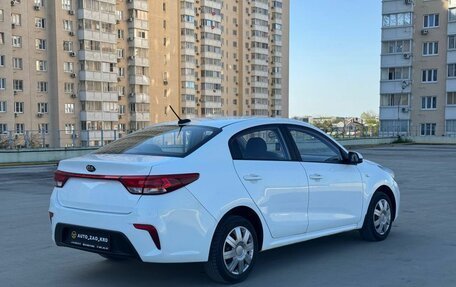 KIA Rio IV, 2020 год, 1 050 000 рублей, 3 фотография