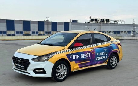 Hyundai Solaris II рестайлинг, 2018 год, 630 000 рублей, 2 фотография