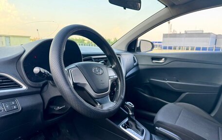 Hyundai Solaris II рестайлинг, 2018 год, 630 000 рублей, 5 фотография