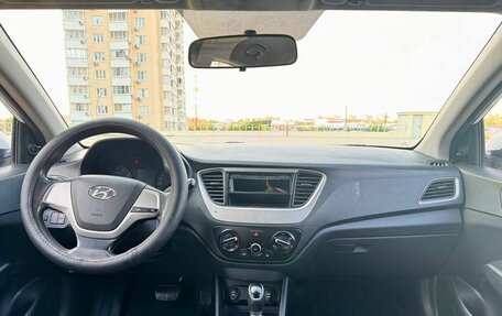 Hyundai Solaris II рестайлинг, 2018 год, 630 000 рублей, 7 фотография