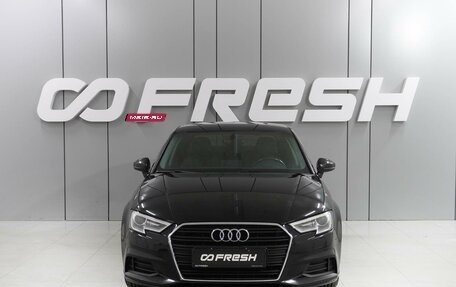 Audi A3, 2018 год, 1 799 000 рублей, 3 фотография