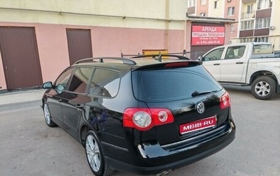 Volkswagen Passat B6, 2008 год, 650 000 рублей, 1 фотография