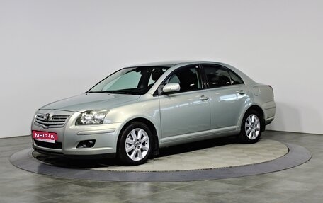Toyota Avensis III рестайлинг, 2008 год, 797 000 рублей, 1 фотография