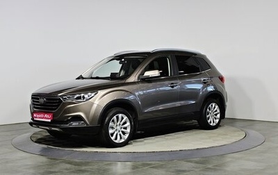 FAW Besturn X40 I, 2019 год, 1 157 000 рублей, 1 фотография