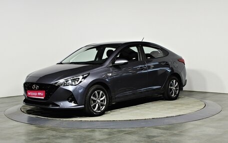 Hyundai Solaris II рестайлинг, 2022 год, 1 667 000 рублей, 1 фотография