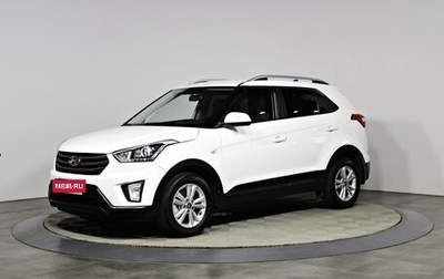 Hyundai Creta I рестайлинг, 2018 год, 1 567 000 рублей, 1 фотография