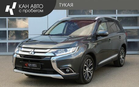 Mitsubishi Outlander III рестайлинг 3, 2017 год, 1 925 000 рублей, 1 фотография