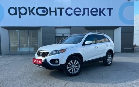 KIA Sorento II рестайлинг, 2012 год, 1 550 000 рублей, 1 фотография