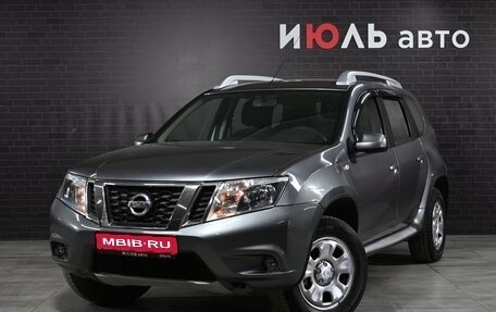 Nissan Terrano III, 2017 год, 1 480 000 рублей, 1 фотография