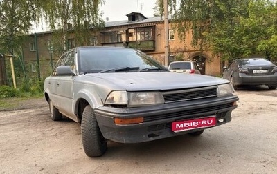 Toyota Corolla, 1989 год, 170 000 рублей, 1 фотография