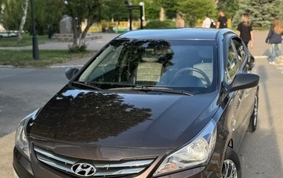 Hyundai Solaris II рестайлинг, 2016 год, 1 150 000 рублей, 1 фотография