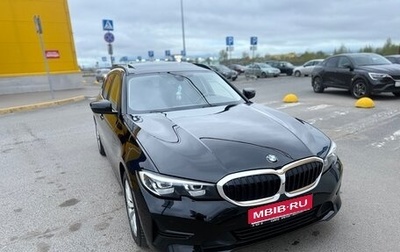 BMW 3 серия, 2020 год, 2 850 000 рублей, 1 фотография