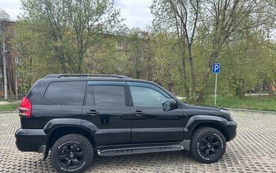 Toyota Land Cruiser Prado 120 рестайлинг, 2008 год, 2 100 000 рублей, 1 фотография