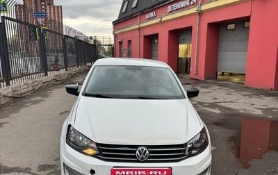 Volkswagen Polo VI (EU Market), 2017 год, 630 000 рублей, 1 фотография