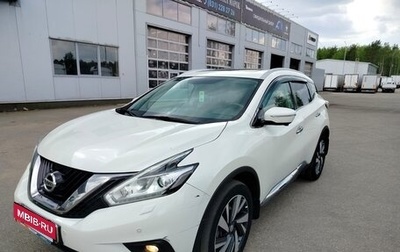 Nissan Murano, 2021 год, 2 650 000 рублей, 1 фотография