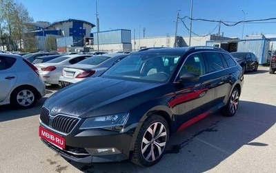 Skoda Superb III рестайлинг, 2018 год, 2 049 000 рублей, 1 фотография