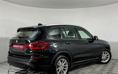 BMW X3, 2018 год, 3 097 000 рублей, 1 фотография