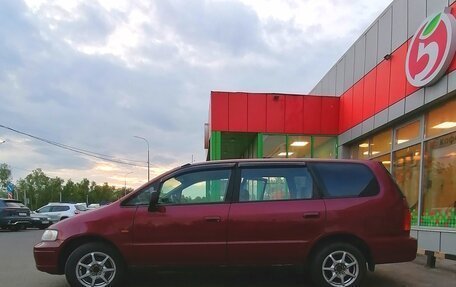 Honda Shuttle I, 1997 год, 435 000 рублей, 5 фотография