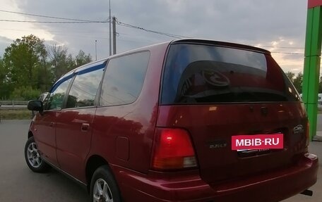 Honda Shuttle I, 1997 год, 435 000 рублей, 9 фотография