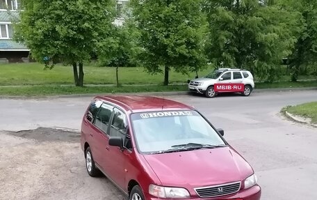 Honda Shuttle I, 1997 год, 435 000 рублей, 7 фотография