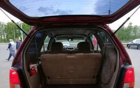 Honda Shuttle I, 1997 год, 435 000 рублей, 23 фотография