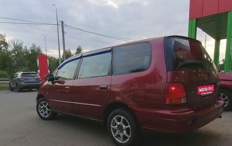 Honda Shuttle I, 1997 год, 435 000 рублей, 25 фотография