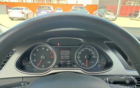 Audi A4, 2013 год, 1 350 000 рублей, 15 фотография