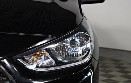 Hyundai Solaris II рестайлинг, 2017 год, 1 347 000 рублей, 9 фотография