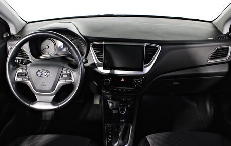 Hyundai Solaris II рестайлинг, 2017 год, 1 347 000 рублей, 10 фотография