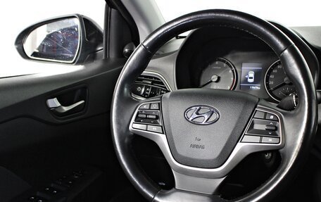 Hyundai Solaris II рестайлинг, 2017 год, 1 347 000 рублей, 12 фотография