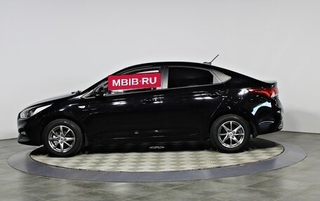 Hyundai Solaris II рестайлинг, 2017 год, 1 347 000 рублей, 7 фотография