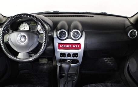 Renault Logan I, 2011 год, 567 000 рублей, 12 фотография