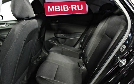 Hyundai Solaris II рестайлинг, 2017 год, 1 347 000 рублей, 15 фотография