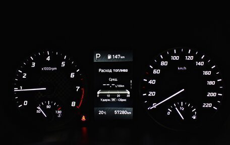 Hyundai Solaris II рестайлинг, 2022 год, 1 667 000 рублей, 13 фотография