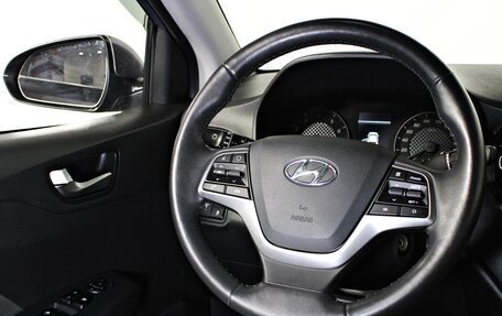 Hyundai Solaris II рестайлинг, 2022 год, 1 667 000 рублей, 12 фотография