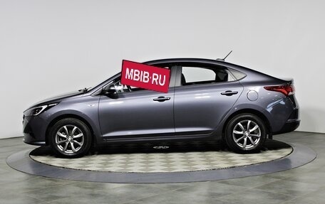 Hyundai Solaris II рестайлинг, 2022 год, 1 667 000 рублей, 7 фотография