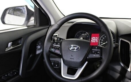 Hyundai Creta I рестайлинг, 2018 год, 1 567 000 рублей, 12 фотография