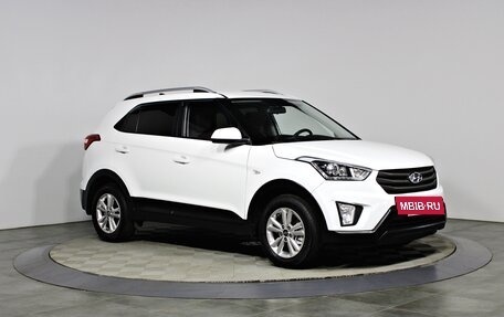 Hyundai Creta I рестайлинг, 2018 год, 1 567 000 рублей, 3 фотография