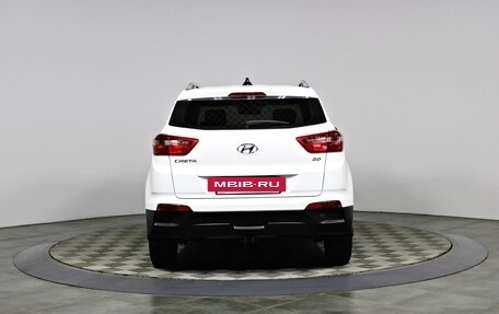 Hyundai Creta I рестайлинг, 2018 год, 1 567 000 рублей, 7 фотография