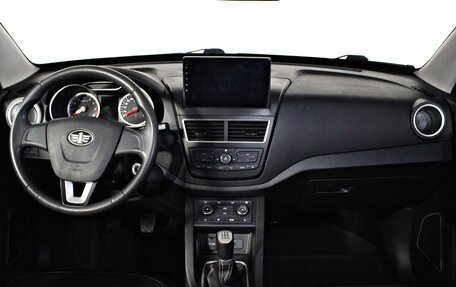 FAW Besturn X40 I, 2019 год, 1 157 000 рублей, 10 фотография
