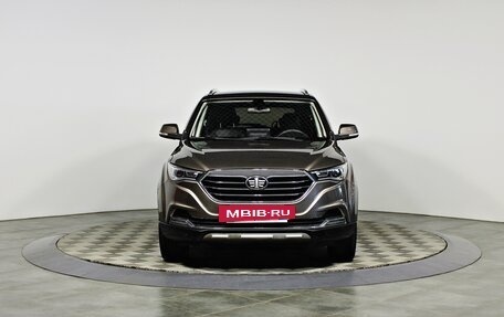 FAW Besturn X40 I, 2019 год, 1 157 000 рублей, 2 фотография