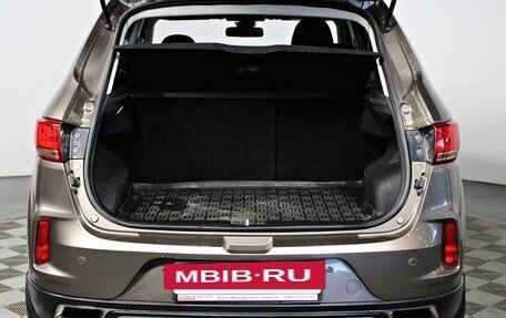 FAW Besturn X40 I, 2019 год, 1 157 000 рублей, 16 фотография