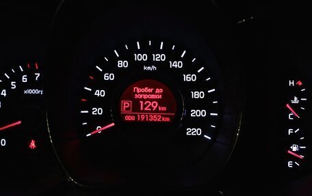 KIA Rio III рестайлинг, 2012 год, 848 000 рублей, 13 фотография
