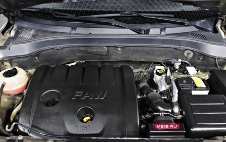 FAW Besturn X40 I, 2019 год, 1 157 000 рублей, 17 фотография
