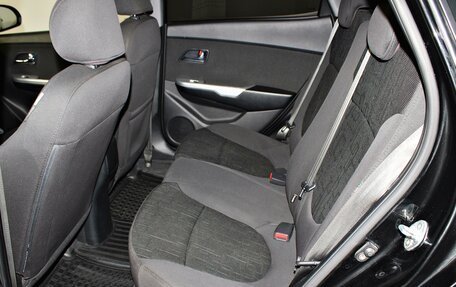 KIA Rio III рестайлинг, 2012 год, 848 000 рублей, 15 фотография