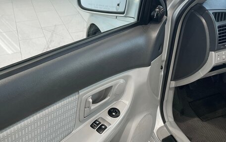 KIA Cerato I, 2007 год, 422 000 рублей, 15 фотография