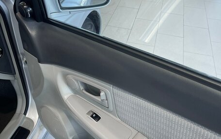 KIA Cerato I, 2007 год, 422 000 рублей, 17 фотография