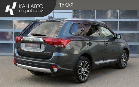 Mitsubishi Outlander III рестайлинг 3, 2017 год, 1 925 000 рублей, 2 фотография